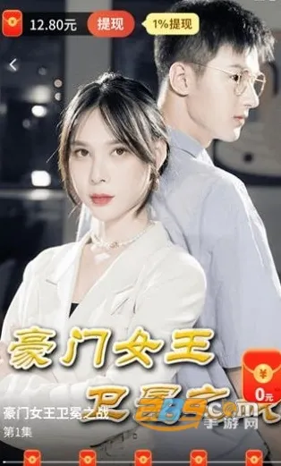 爱看剧场app下载安装最新版