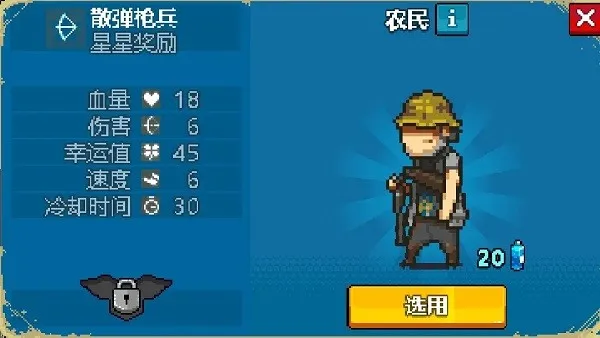 死亡突围僵尸战争国服