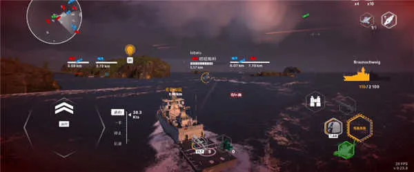 战舰移动2官方下载