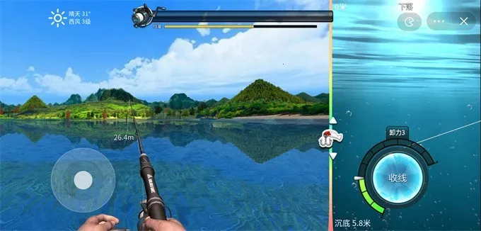 钓鱼大师兄小游戏