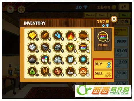 Boss 3(�߷��ϰ���Ϸ)