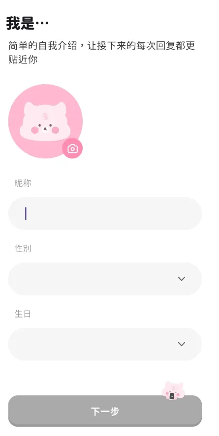 bimobimo最新版 bimobimo最新版