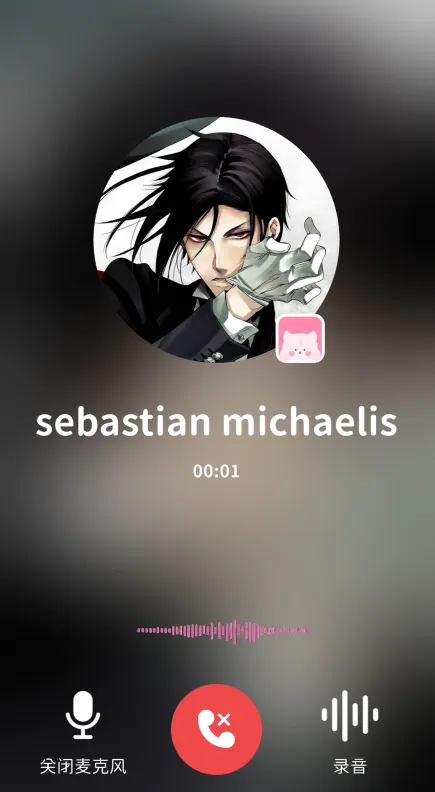 bimobimo最新版 bimobimo最新版