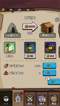 ���೬�������ƽ�����޽��