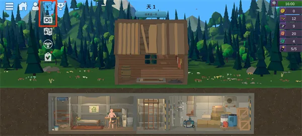 僵尸森林3中文版下载