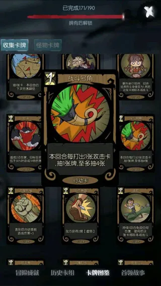 ��Բ֮ҹ���з������ֻ���