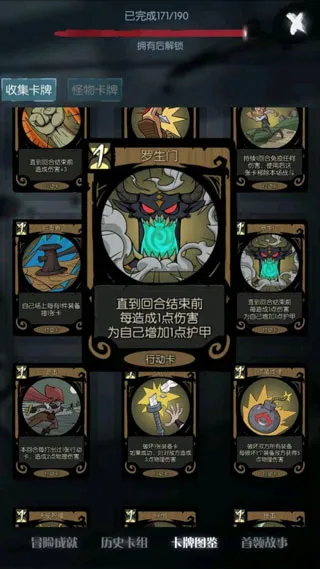 ��Բ֮ҹ���з������ֻ���