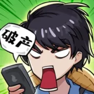 �Ƿ��Ĵ�����ƽ�����޽��v1.0 �ٷ�����