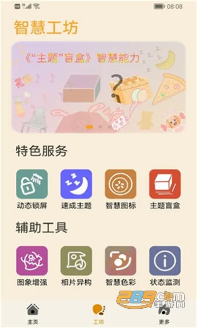 ����Э��������