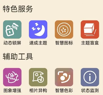 ����Э��������