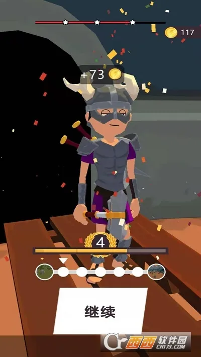 我的兵与城无限版