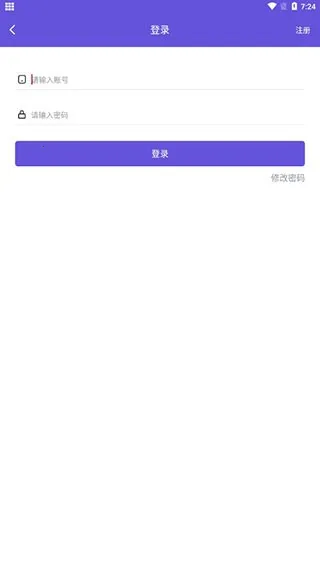 鸟人助手脚本 鸟人助手脚本