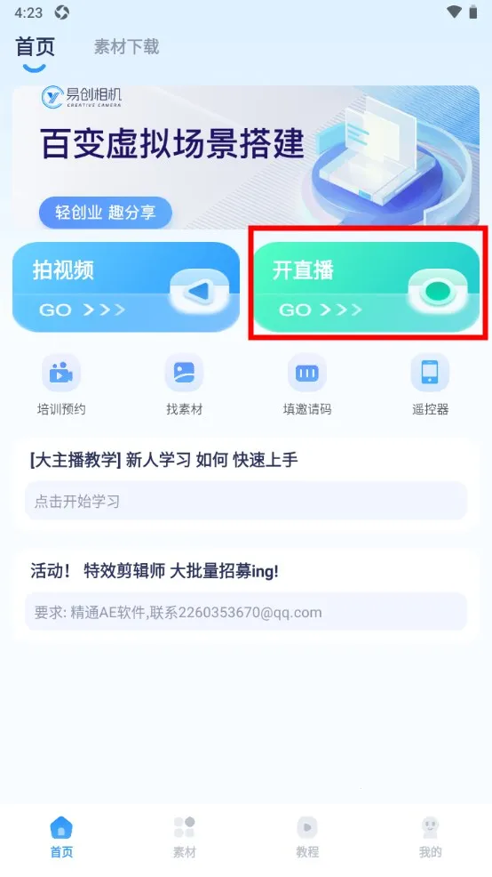 �״�����ٷ���Ѱ�����