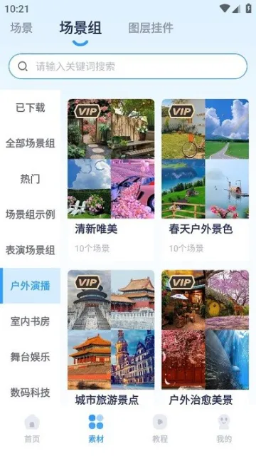 �״�����ٷ���Ѱ�����