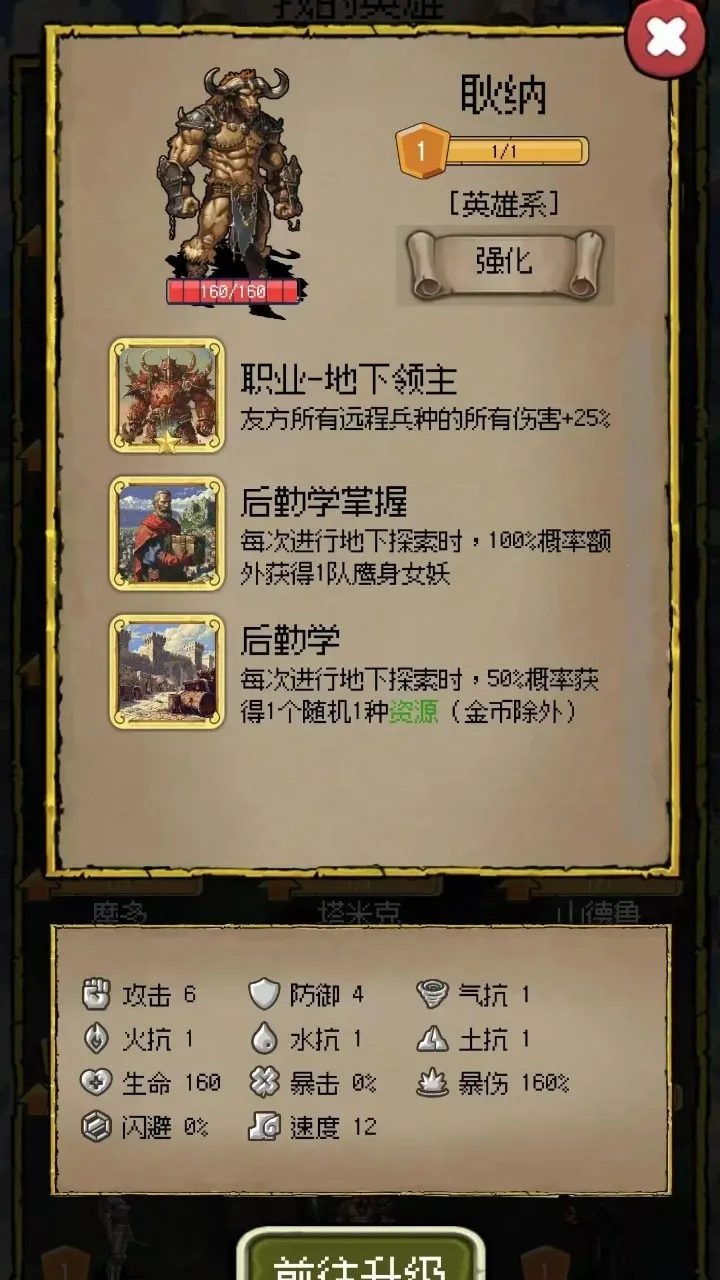 ��ҫ����2026�ٷ����°汾