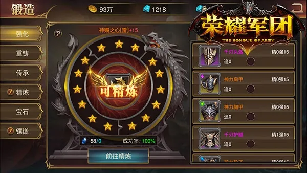 ��ҫ����2026�ٷ����°汾