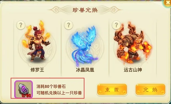 ����Ů����С�߰�2026���°汾