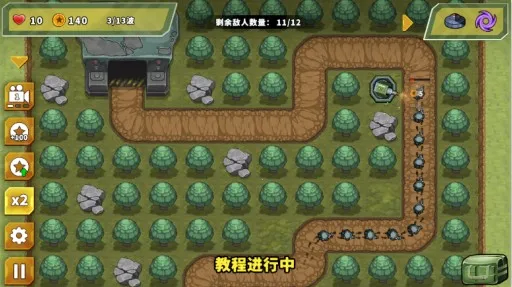 ��������֮�������������ذ�װ