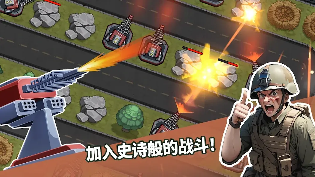 ��������֮�������������ذ�װ