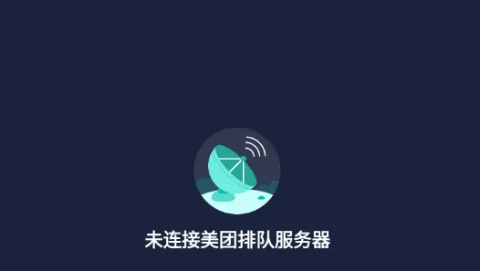 �����Ŷ�2026�ٷ����°汾