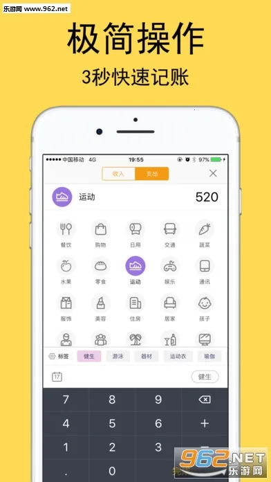 �������(�ճ̹�������)