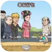 �ҵ���Ϯ����Ϸ�ƽ��v1.0 �ٷ�����