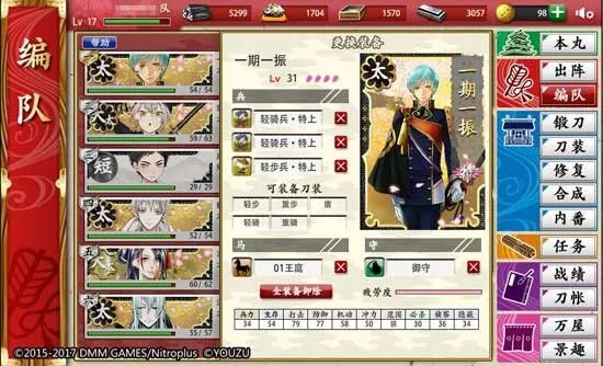 ��������2026�ٷ�����