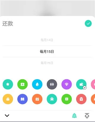 ʱ������2026���ذ�װ