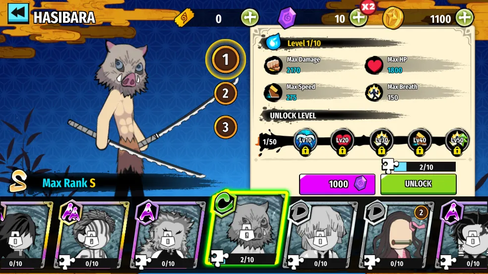 ����˹���֮�������޸���