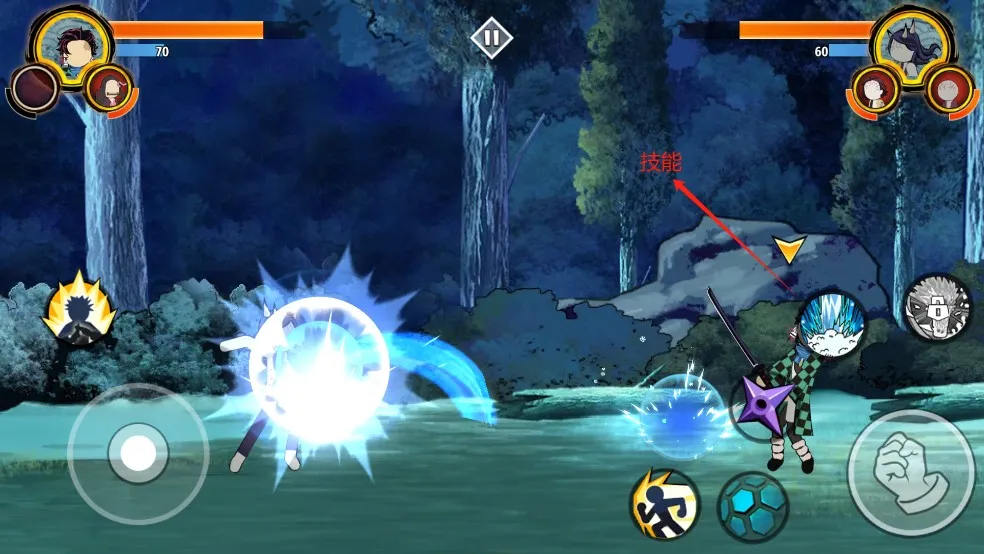 ����˹���֮�������޸���