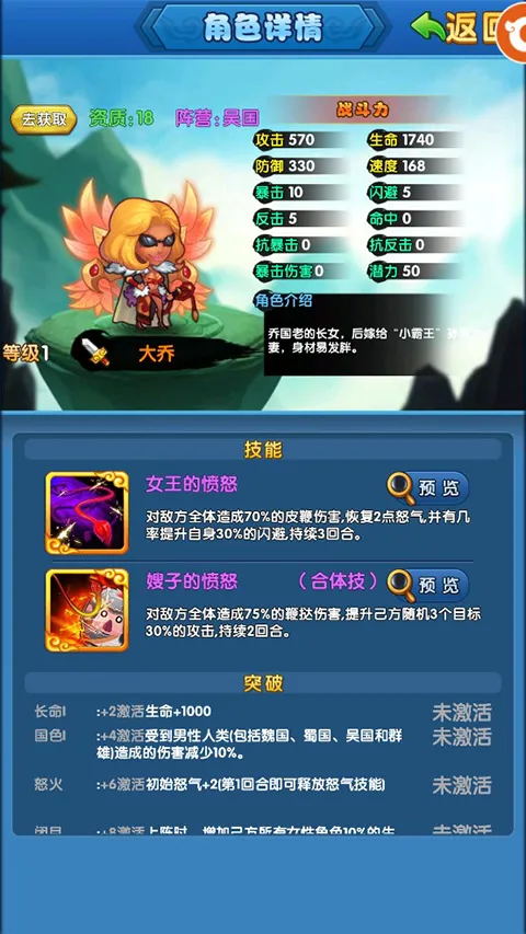 �������ƽ������ڹ�������