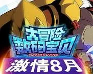 ���뱦����ð��(����ð������)v2021.05.31.15 app