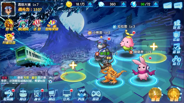 ���뱦����ð��(����ð������)