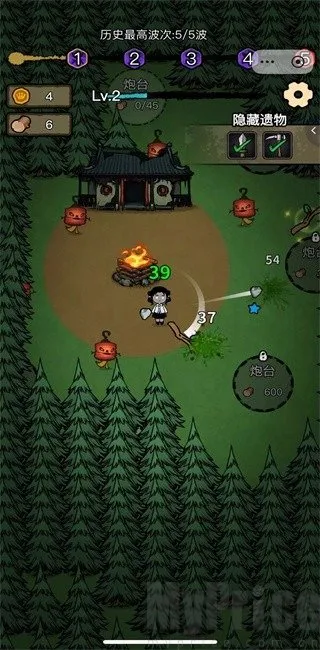 ���α���ս����