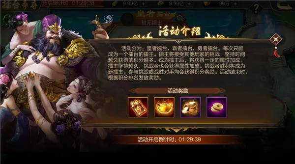 ��������(������������)