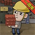 ������ģ����(��ģ����Ϸ)