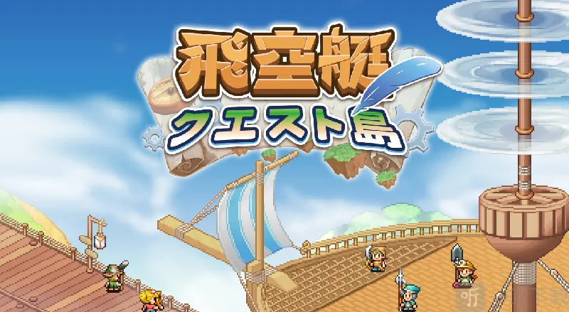 ��ͧ̽�յ���׿���ֻ���