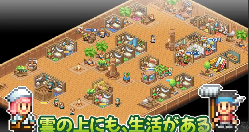 ��ͧ̽�յ���׿���ֻ���