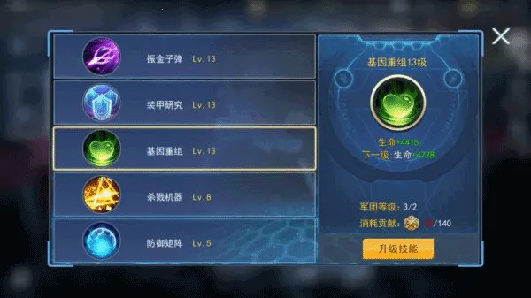 ���߳���������