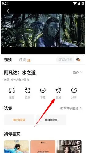 ����Ӱ��2026�ٷ�����