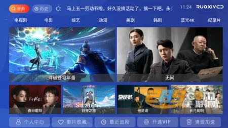 �ֲ���Ƶ�°汾