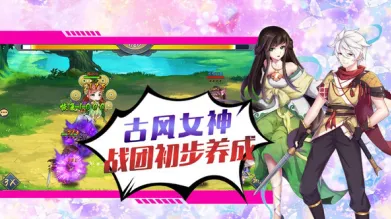 �´�Ů����(���λغ�����Ϸ)