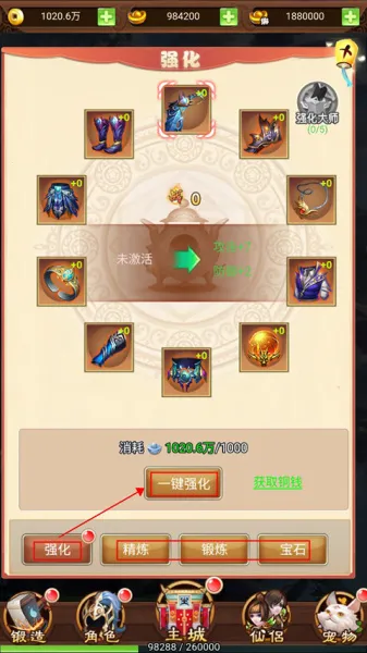 �´�Ů����(���λغ�����Ϸ)