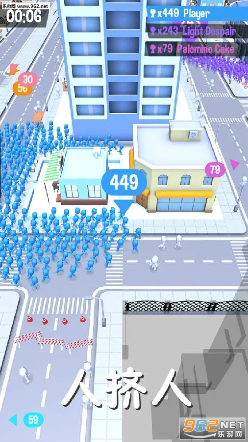 crowdcity(拥挤城市游戏)