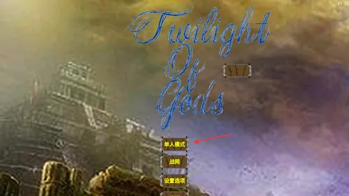 铁锈战争正版官方下载 铁锈战争正版官方下载