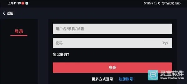 蛋蛋模拟器下载 蛋蛋模拟器下载