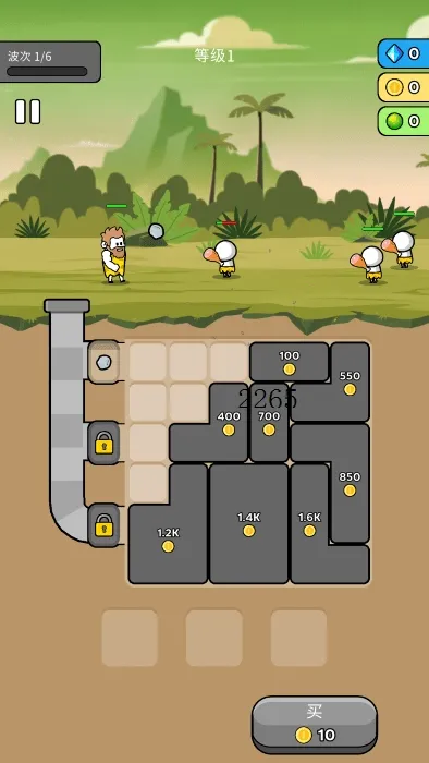 原始冲突游戏 原始冲突游戏