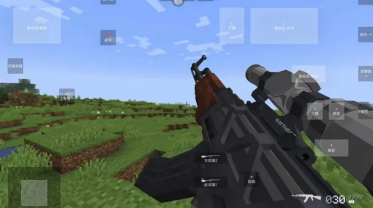 我的世界使命战区手机版下载