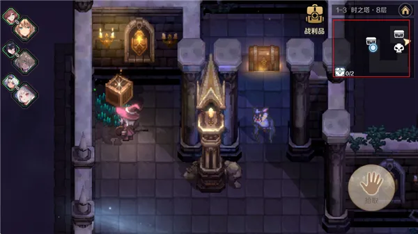 复苏的魔女2026下载