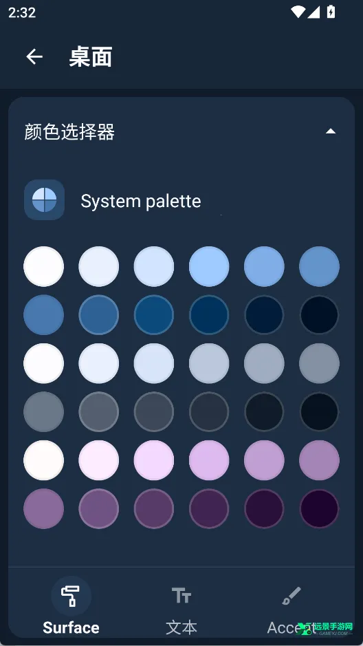 nova����prime�ƽ��